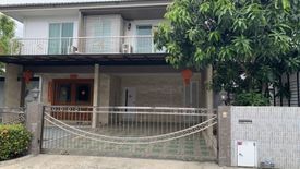 3 Bedroom House for sale in Bowon Niwet, Bangkok near MRT Democracy Monument