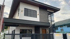 4 Bedroom House for sale in Bagong Silangan, Metro Manila