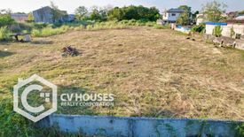 Land for sale in San Matias, Pampanga
