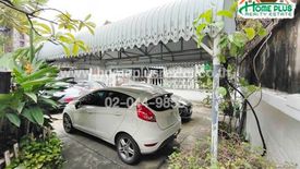 ขายทาวน์เฮ้าส์ 3 ห้องนอน ใน สามเสนนอก, ห้วยขวาง ใกล้ MRT ภาวนา