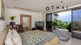 3 Bedroom Condo for sale in Karon, Phuket