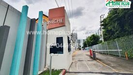 ขายคอนโด เดอะนิช ไอดี เสรีไทย 1 ห้องนอน ใน คันนายาว, คันนายาว ใกล้ MRT ราษฎร์พัฒนา