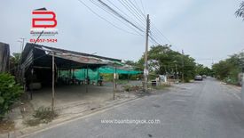 Land for sale in Sai Mai, Bangkok near BTS Khu Khot