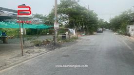 Land for sale in Sai Mai, Bangkok near BTS Khu Khot