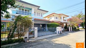 4 Bedroom House for sale in Krong Thong Villa Park Rama 9-Srinakarin, Hua Mak, Bangkok