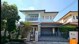 4 Bedroom House for sale in Krong Thong Villa Park Rama 9-Srinakarin, Hua Mak, Bangkok