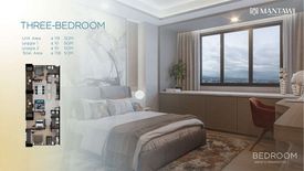 3 Bedroom Condo for sale in Subangdaku, Cebu