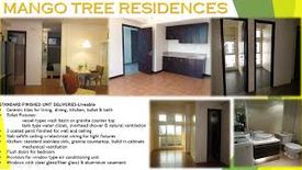 1 Bedroom Condo for Sale or Rent in Mango Tree Residences, Balong-Bato, Metro Manila near LRT-2 J. Ruiz