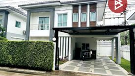 3 Bedroom House for sale in Plai Bang, Nonthaburi