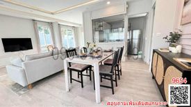 2 Bedroom House for rent in Anya Bangna-Ramkhamhaeng 2, Dokmai, Bangkok