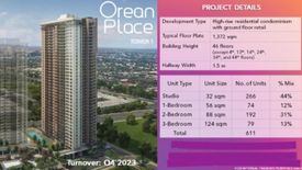 2 Bedroom Condo for sale in Orean Place at Vertis North, Bagong Pag-Asa, Metro Manila near MRT-3 Quezon Avenue
