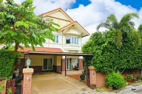 3 Bedroom House for sale in Bang Phlap, Nonthaburi