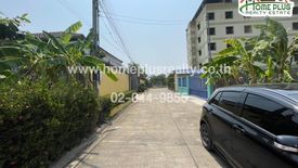 Land for sale in Min Buri, Bangkok near MRT Bang Chan