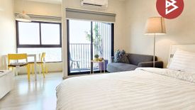 1 Bedroom Condo for sale in Sao Thong Hin, Nonthaburi near MRT Sam Yaek Bang Yai