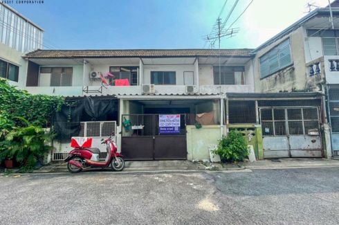 2 Bedroom Townhouse for sale in Mu Ban Cement Thai, Lat Yao, Bangkok