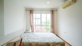 1 Bedroom Condo for sale in Vio Khae Rai, Bang Kraso, Nonthaburi near MRT Nonthaburi Civic Center