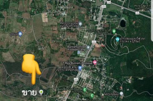 Land for sale in Sakae Phrong, Buriram
