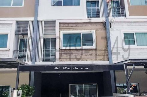 3 Bedroom House for rent in Villette City Pattanakarn 38, Suan Luang, Bangkok