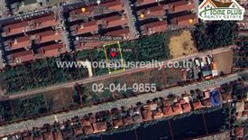 Land for sale in Khu Khot, Pathum Thani