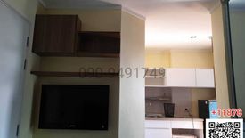 1 Bedroom Condo for rent in Bang Kraso, Nonthaburi near MRT Bang Krasor