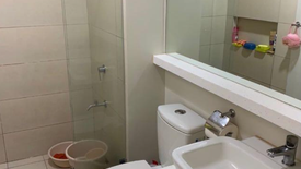 2 Bedroom Condo for sale in Socorro, Metro Manila near LRT-2 Araneta Center-Cubao