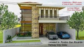 House for sale in Dumlog, Cebu