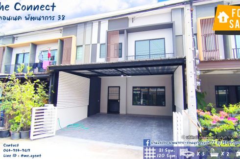 3 Bedroom Townhouse for sale in Suan Luang, Bangkok near MRT Khlong Kalantan