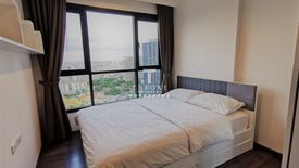 1 Bedroom Condo for sale in The Base Park West Sukhumvit 77, Phra Khanong Nuea, Bangkok near BTS On Nut