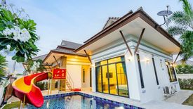 3 Bedroom Villa for sale in Plumeria Villa Hua Hin, Cha am, Phetchaburi