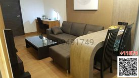 1 Bedroom Condo for rent in Supalai Vista @ Tiwanon Intersection, Talat Khwan, Nonthaburi near MRT Yaek Tiwanon