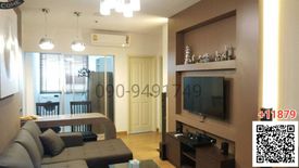 1 Bedroom Condo for rent in Supalai Vista @ Tiwanon Intersection, Talat Khwan, Nonthaburi near MRT Yaek Tiwanon