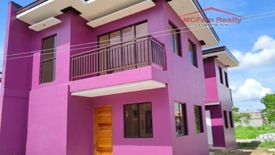 2 Bedroom Townhouse for sale in Guitnang Bayan II, Rizal