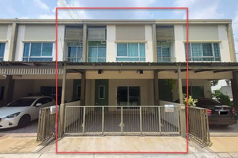 3 Bedroom Townhouse for sale in Baan Lumpini Town Ville Permsin-Watcharapol, O Ngoen, Bangkok