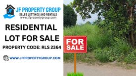 Land for sale in Matica-A, Leyte