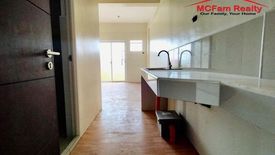 1 Bedroom Condo for sale in Patubig, Bulacan