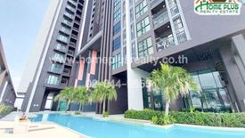 1 Bedroom Condo for sale in Astro Chaeng Wattana, Khlong Kluea, Nonthaburi near MRT Chaeng Wattana-Pak Kret 28