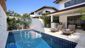 3 Bedroom Townhouse for sale in Bo Phut, Surat Thani