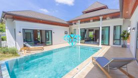 2 Bedroom Villa for sale in Chalong, Phuket