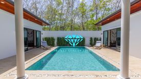 2 Bedroom Villa for sale in Chalong, Phuket