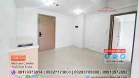 1 Bedroom Condo for sale in Payatas, Metro Manila