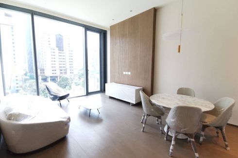 1 Bedroom Condo for sale in SCOPE Langsuan, Langsuan, Bangkok near BTS Chit Lom