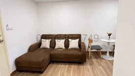 1 Bedroom Condo for sale in I CONDO Sukhapiban 2, Khlong Kum, Bangkok near MRT Sammakon