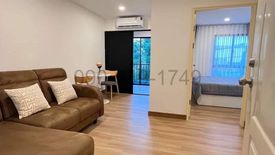 1 Bedroom Condo for sale in I CONDO Sukhapiban 2, Khlong Kum, Bangkok near MRT Sammakon