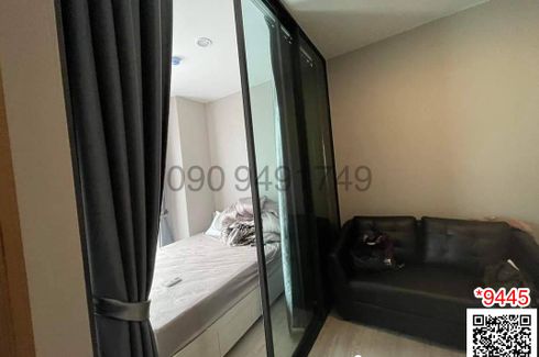 1 Bedroom Condo for rent in JW Station @Ramintra, Min Buri, Bangkok near MRT Setthabutbamphen