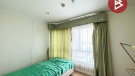 2 Bedroom Condo for sale in Suan Yai, Nonthaburi
