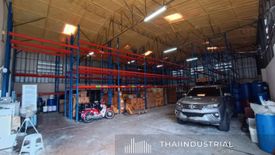 Warehouse / Factory for rent in Suan Luang, Bangkok near MRT Phatthanakan