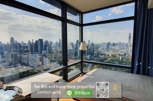2 Bedroom Condo for Sale or Rent in Circle Living Prototype, Makkasan, Bangkok near Airport Rail Link Makkasan