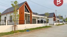 3 Bedroom House for sale in Phak Kha, Sa Kaeo