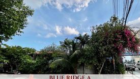 Land for sale in Blue Ridge A, Metro Manila
