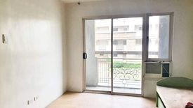 1 Bedroom Condo for sale in San Miguel, Metro Manila